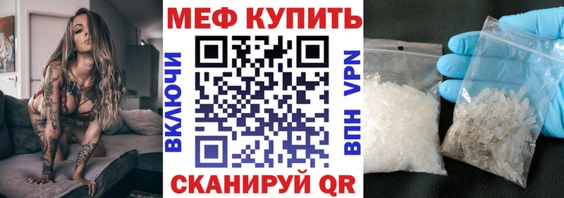 Купить наркотики сайты Ахтырский МДМА СК Меф omg зеркало Гашиш COCAIN