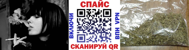 БУТИРАТ GHB закладка Ахтырский