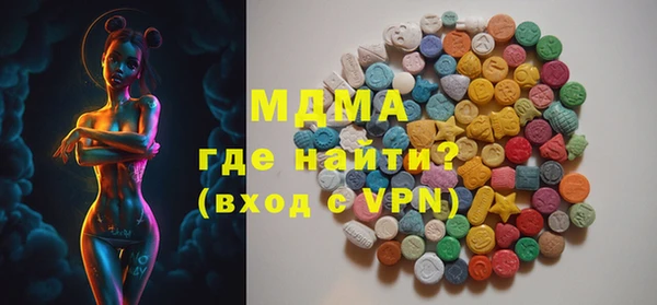 хмурый Горно-Алтайск