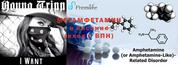 кокаин колумбия Вяземский