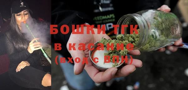 кокаин колумбия Вяземский