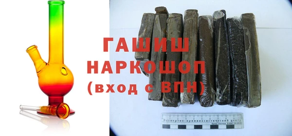 кокаин колумбия Вяземский