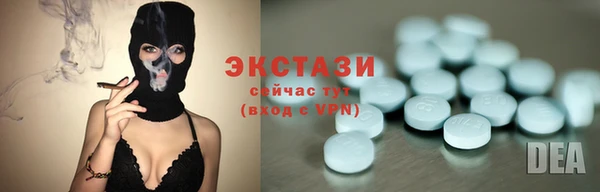 кокаин колумбия Вяземский