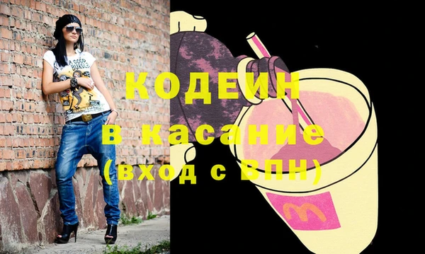 хмурый Горно-Алтайск