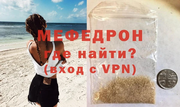 кокаин колумбия Вяземский