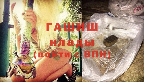 тгк Вязьма