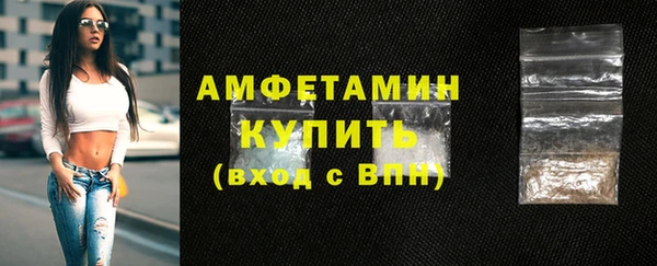 кокаин колумбия Вяземский