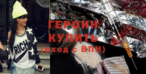 тгк Вязьма