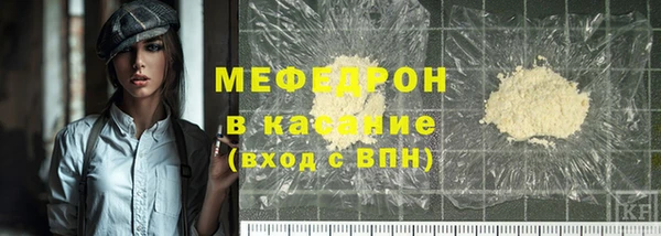 кокаин колумбия Вяземский