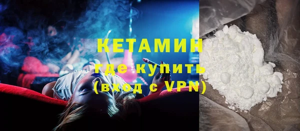 a pvp Горняк