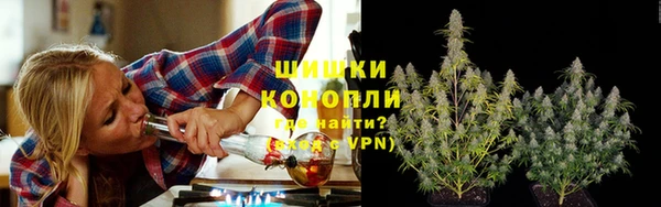 кокаин колумбия Вяземский