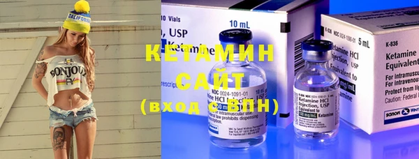 кокаин колумбия Вяземский