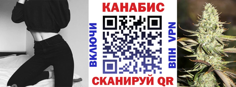 купить наркотик  Ахтырский  Канабис индика 